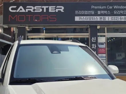 현대 캐스퍼 아틀라스 화이트 색상 반사 필름 결과물은? / 경기 부천