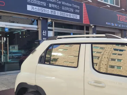 현대 캐스퍼 튜닝 스포일러 티벡스 블록 시공 / 경기 부천