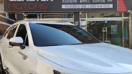 쏘렌토 MQ4 SUV 차량 썬팅 칼트윈 고집하는 이유? / 경기 부천