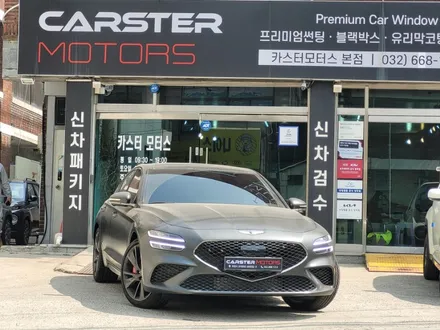 부천 PPF A/S 여기서 완료 / 경기 부천