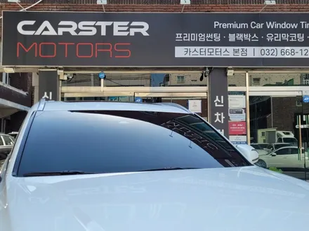 팰리세이드 레이노 R2 여름 대비 끝 / 경기 부천
