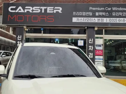 현대 캐스퍼 썬팅 레이노 프레스토 R1 대표 가성비 제품 / 경기 부천