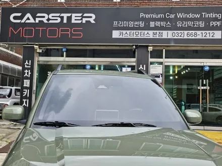 현대 캐스퍼 썬팅 이렇게도 가능해 / 경기 부천
