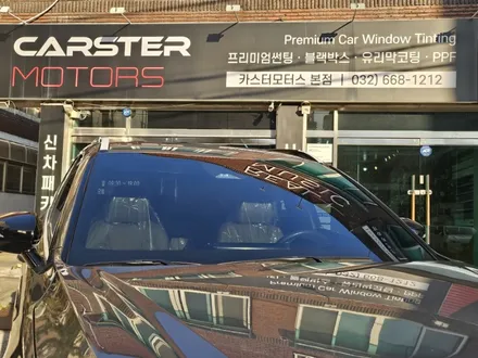 쏘렌토 페이스리프트 썬팅 실내 시인성 레거시 핀 정답 / 경기 부천