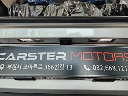캐스퍼 전조등 LED 교체로 더 환하게 바꾸기 / 경기 부천