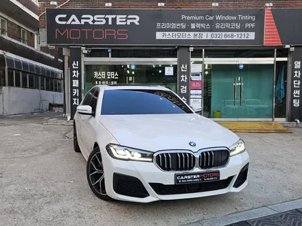BMW 5시리즈 530I 전면 썬팅 레거시 핀 최애 제품 / 경기 부천