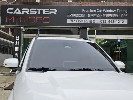 레이노S9 말고 R2 시공받는 이유 / 경기 부천