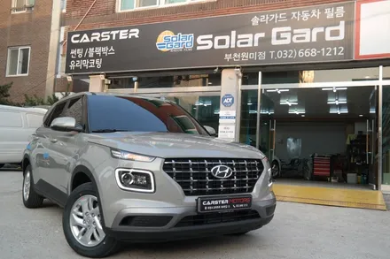 베뉴 크리미그레이 색상 신차패키지 시공기 / 경기 부천