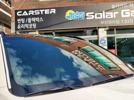 부천솔라가드 쏘렌토MQ4와 새턴의 조화로움을 느껴보세요 / 경기 부천