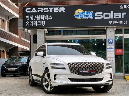 GV80 사이드스텝 튜익스 장착기 / 경기 부천