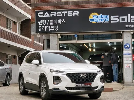 싼타페 사이드스텝 순정 튜익스 칭찬해 / 경기 부천