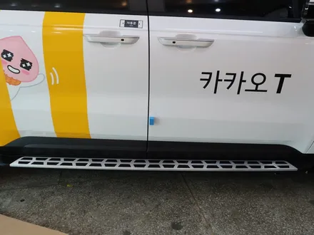 부천 시흥 광명 강서 사이드스텝 작업 가장 많이 하는 곳 / 경기 부천
