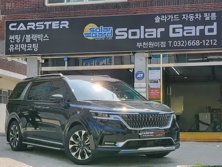 4세대 카니발 사이드스텝 튜닝 성지로 오세요 / 경기 부천