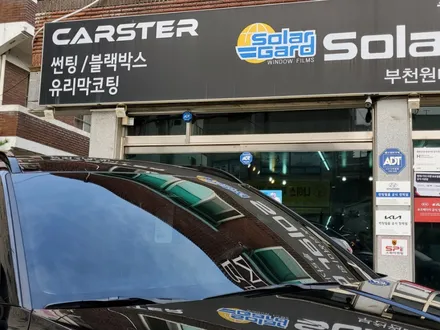 투싼 NX4 썬팅 티나인 R100 인기 절정 / 경기 부천