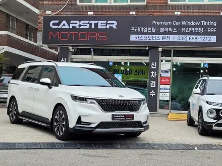 카니발 KA4 메이튼 사이드스텝 가성비 최고 / 경기 부천