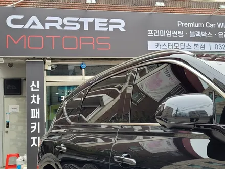제네시스 GV80 레이노 프레스토 R2 인기 좋죠 / 경기 부천