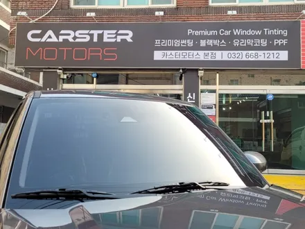 현대 캐스퍼 티탄 그레이 메탈릭 색상 가성비 제품을 찾나요 / 경기 부천