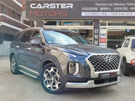 부천 사이드스텝 팰리세이드 SUV 차량에 딱이에요 / 경기 부천
