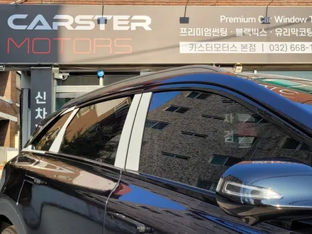 넥쏘 칼트윈 RX SUV 차량에 선택한 이유는 / 경기 부천