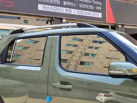 부천썬팅 반사 필름 멀리서 찾지 마세요 / 경기 부천