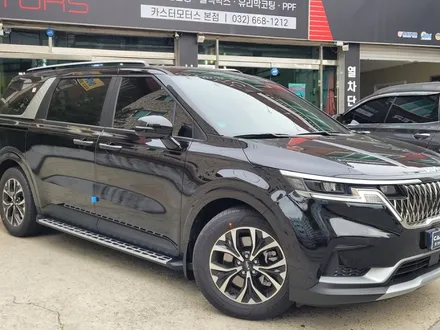 4세대 카니발 메이튼 사이드스텝 SUV 차량 효자품 / 경기 부천