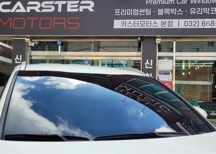 기아 스포티지 NQ5 레이노 프레스토 R1 가성비 좋아서 / 경기 부천