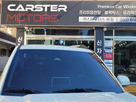 티벡스 전용 가성비 썬팅 필름 요즘 인기 절정 / 경기 부천