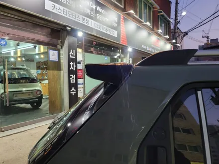 캐스퍼 스포일러 티벡스 블록 튜닝 끝 / 경기 부천