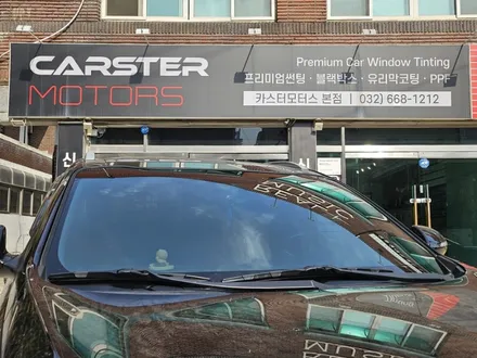 부천 썬팅 재시공 스포티지R 가성비 제품 알려드림 / 경기 부천