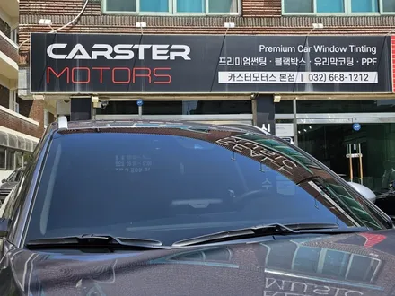 올뉴 투싼 썬팅 재시공 칼트윈 RX 여름에도 밝고 시원한 운행 / 경기 부천