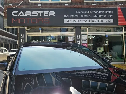 기아 더 뉴 K9 페이스리프트 솔라가드 베럴X 고급지다 / 경기 부천