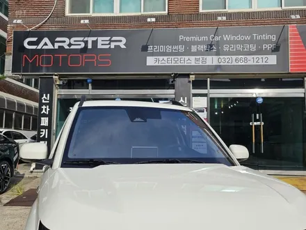 부천 솔라가드 캐스퍼 썬팅 베럴 X 만족해 / 경기 부천