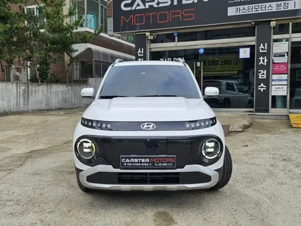 캐스퍼 EV 전기차 레이노 R2 썬팅 이런 분들께 인기 / 경기 부천