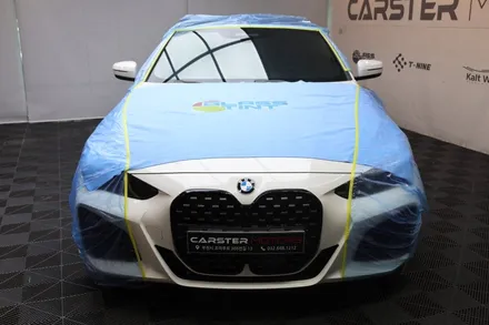 부천썬팅 BMW 420I 컨버터블 더 화려한 모습 완성 / 경기 부천