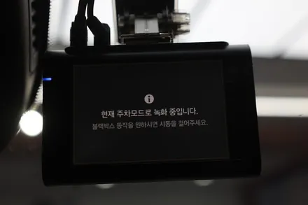르노 그랑 콜레오스 하이브리드 SUV 적합한 칼트윈 RX / 경기 부천