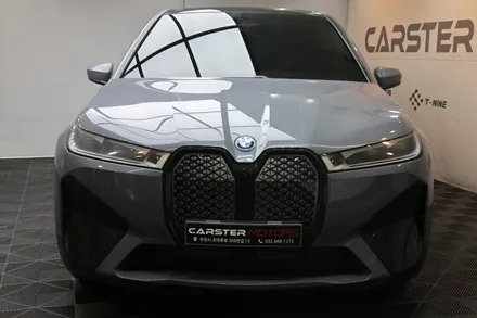 부천 전면썬팅 BMW IX 뜨거움 벗어나기 / 경기 부천