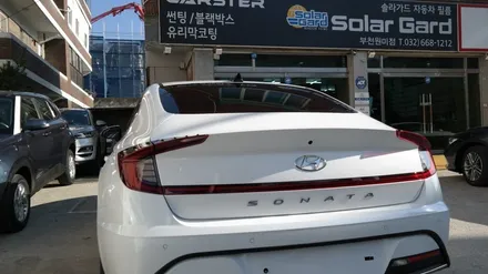 쏘나타DN8 신차패키지 시공기 및 가격 정보 *카스터모터스 / 경기 부천