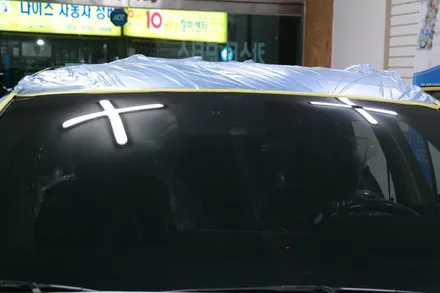 더뉴그랜저 블랙포레스트 색상 출고 후 신차패키지 시공 *부천 카스터모터스 / 경기 부천