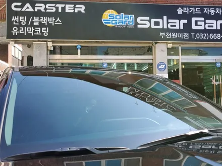 부천썬팅 카스터에서 알아보시는건 어떨까요? / 경기 부천