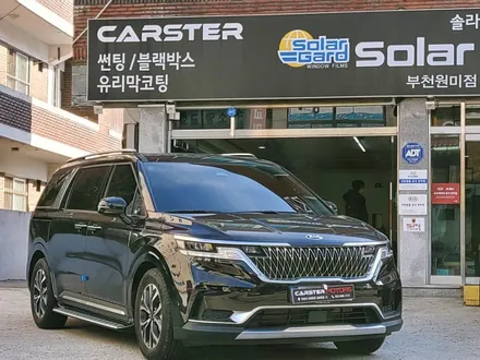 4세대 카니발 사이드스텝 튜온으로 선택하는 이유 / 경기 부천
