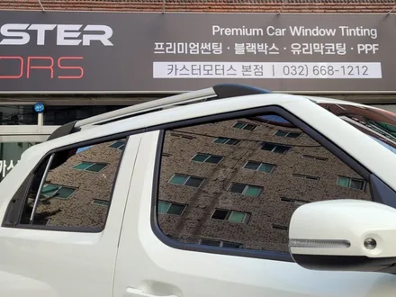 부천썬팅 캐스퍼 레이노 프레스토 R2 정성을 담아 시공했어요 / 경기 부천