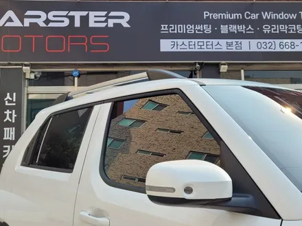 현대 캐스퍼 아틀라스 화이트 색상 썬팅 알아봐요 / 경기 부천