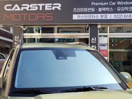 부천썬팅 솔라가드 베럴 X 개성과 감성을 살려 / 경기 부천