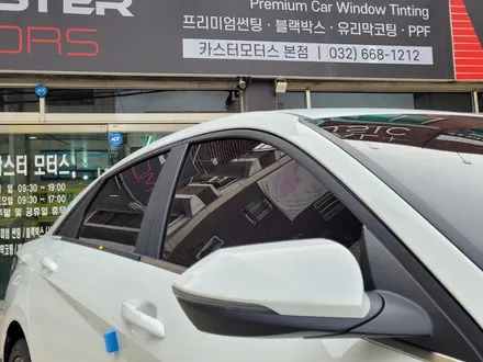 아반떼 CN7 칼트윈 TX RX 에프터블로우 신차 필수품 / 경기 부천