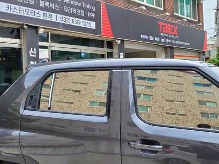 부천솔라가드 베럴 X 티벡스 전용 썬팅 필름을 추천해요 / 경기 부천