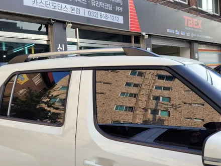 부천 솔라가드 베럴G 이보다 좋을수 있을까 / 경기 부천