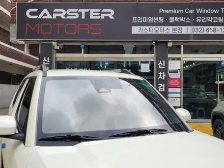 현대 캐스퍼 썬팅 티벡스 함께 소개합니다 / 경기 부천