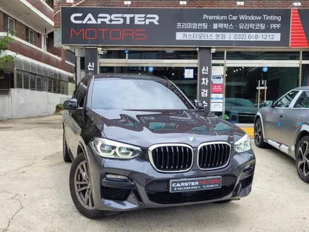 BMW X3 전면 썬팅 레거시 핀 딱 어울려 / 경기 부천