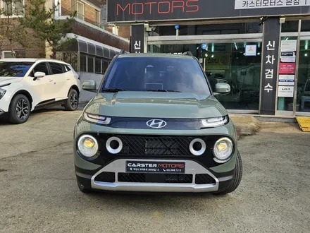캐스퍼 연비 좋은 SUV 썬팅 또한 가성비 좋은 레이노 R2 시공 / 경기 부천