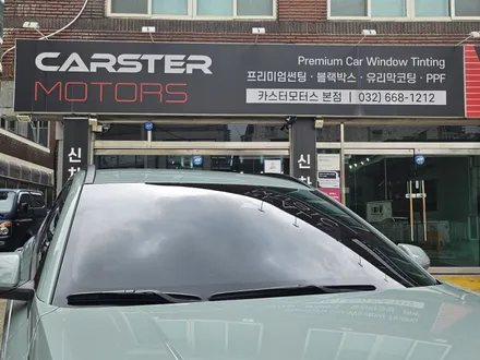 코나 하이브리드 레거시 핀 썬팅 더 완벽함을 추구하다 / 경기 부천